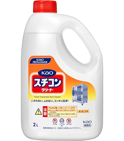 Amazon | 花王 業務用 除菌タブレットハイター 120錠×8箱 ケース販売